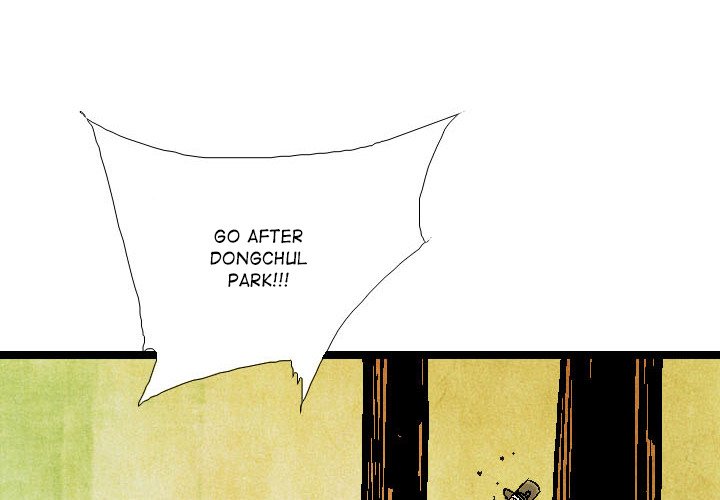 Read The Sword Clan chapter 55 image 3 on Lezhin