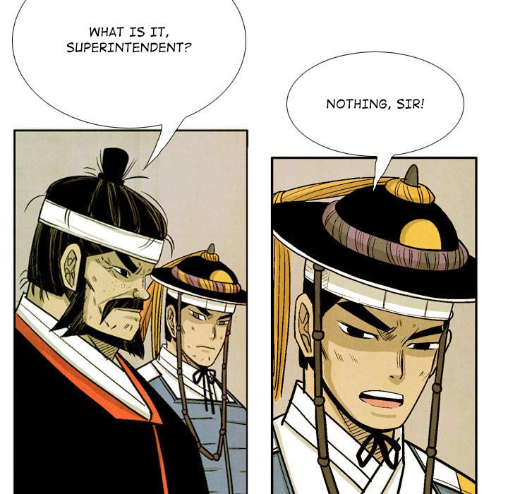 Read The Sword Clan chapter 55 image 30 on Lezhin