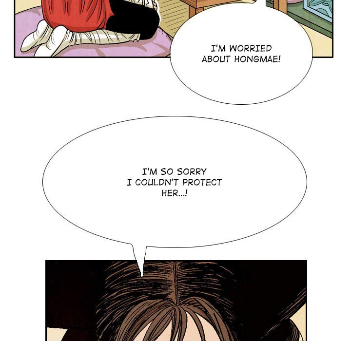 Read The Sword Clan chapter 55 image 38 on Lezhin