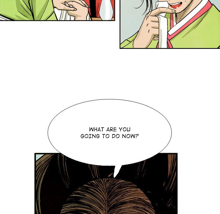 Read The Sword Clan chapter 55 image 42 on Lezhin