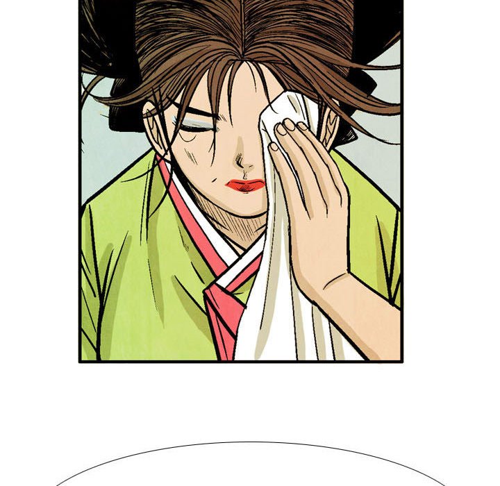 Read The Sword Clan chapter 55 image 43 on Lezhin