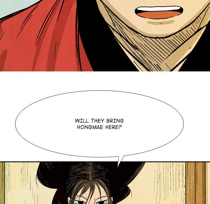 Read The Sword Clan chapter 55 image 45 on Lezhin