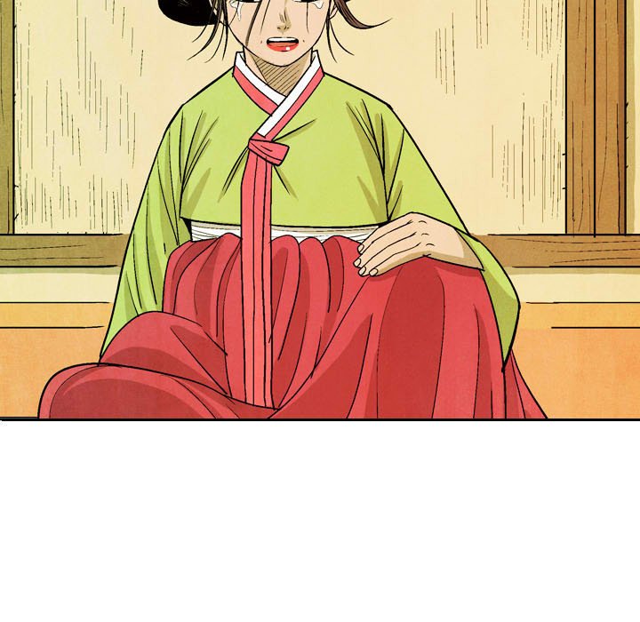 Read The Sword Clan chapter 55 image 46 on Lezhin