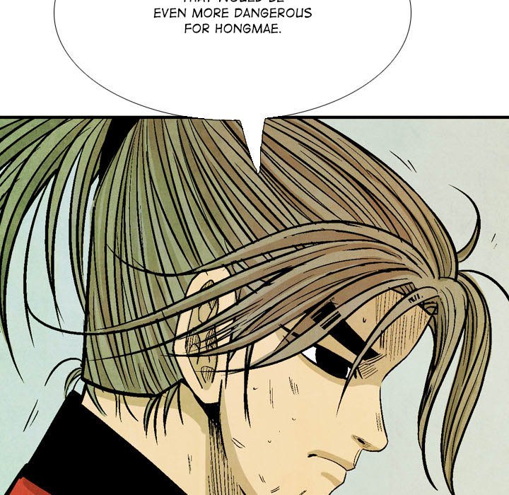 Read The Sword Clan chapter 55 image 50 on Lezhin