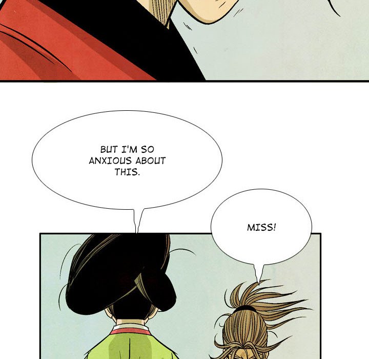 Read The Sword Clan chapter 55 image 51 on Lezhin