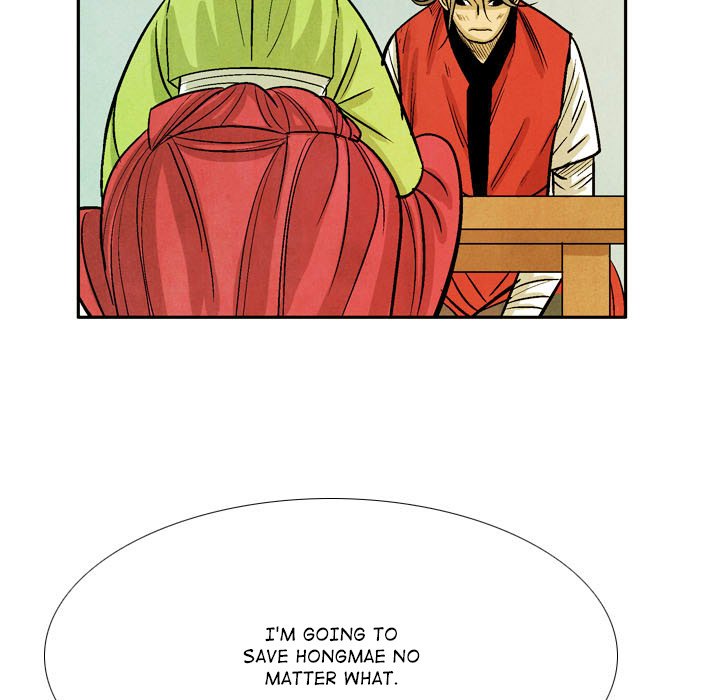 Read The Sword Clan chapter 55 image 52 on Lezhin