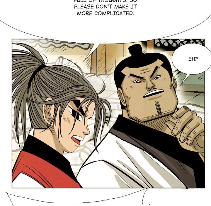 Read The Sword Clan chapter 55 image 62 on Lezhin