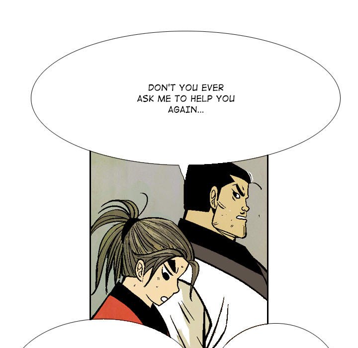 Read The Sword Clan chapter 55 image 64 on Lezhin