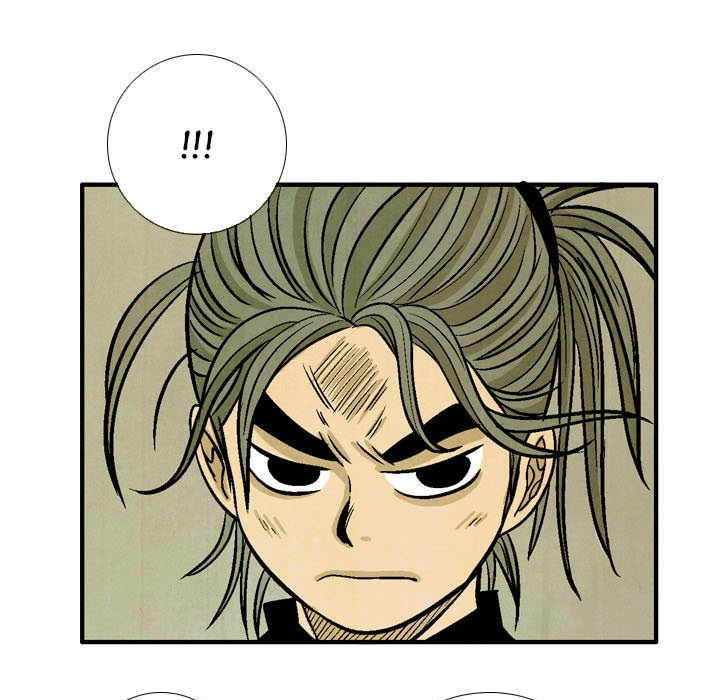Read The Sword Clan chapter 55 image 66 on Lezhin