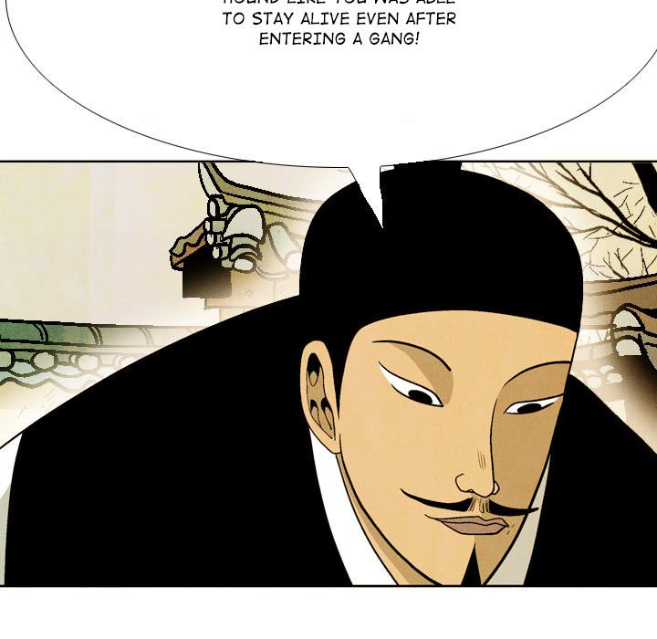 Read The Sword Clan chapter 55 image 70 on Lezhin