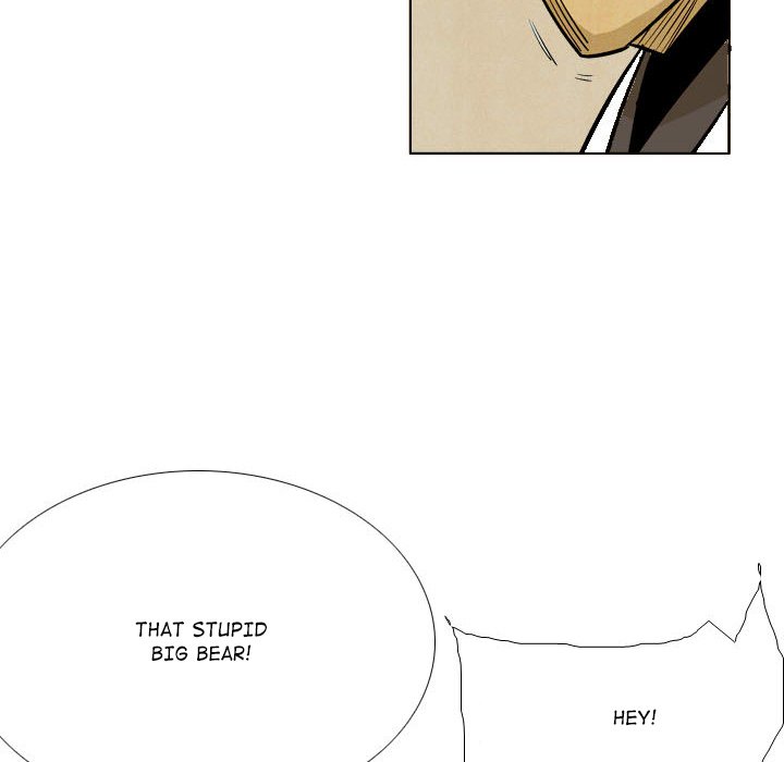 Read The Sword Clan chapter 55 image 75 on Lezhin