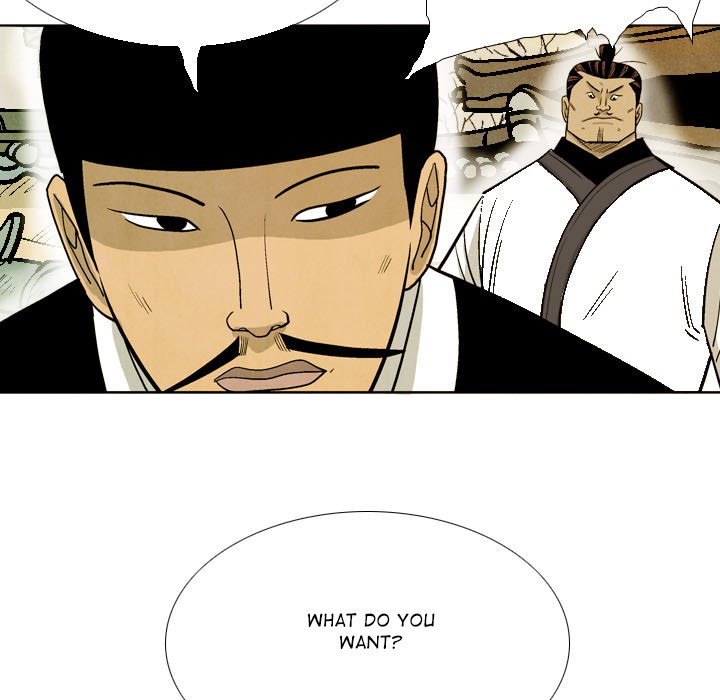 Read The Sword Clan chapter 55 image 76 on Lezhin