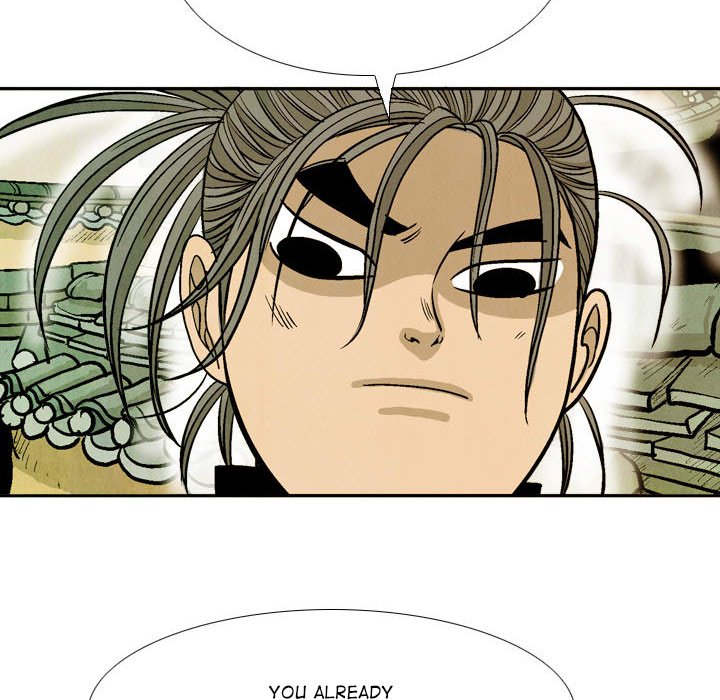 Read The Sword Clan chapter 55 image 77 on Lezhin