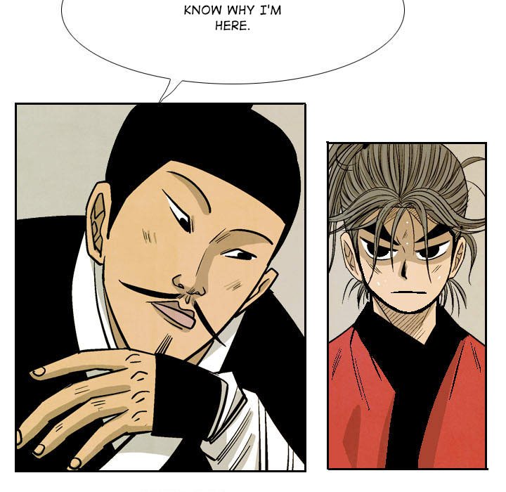 Read The Sword Clan chapter 55 image 78 on Lezhin
