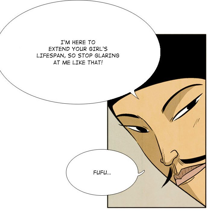 Read The Sword Clan chapter 55 image 79 on Lezhin