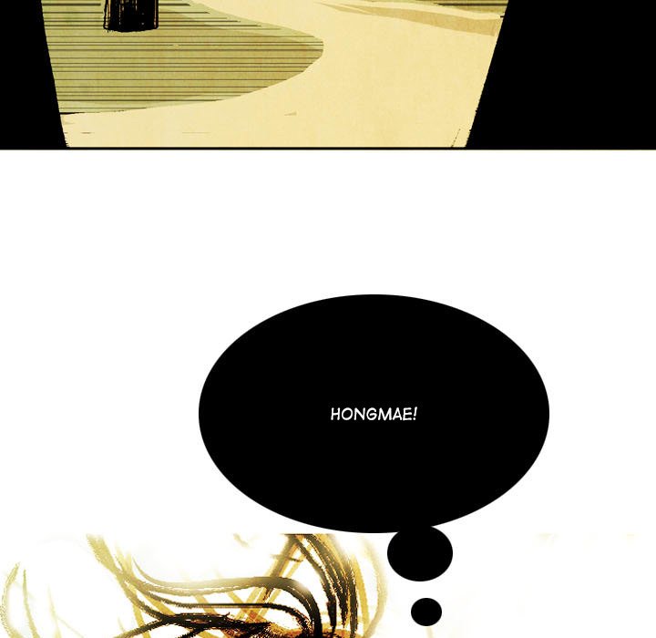 Read The Sword Clan chapter 55 image 8 on Lezhin