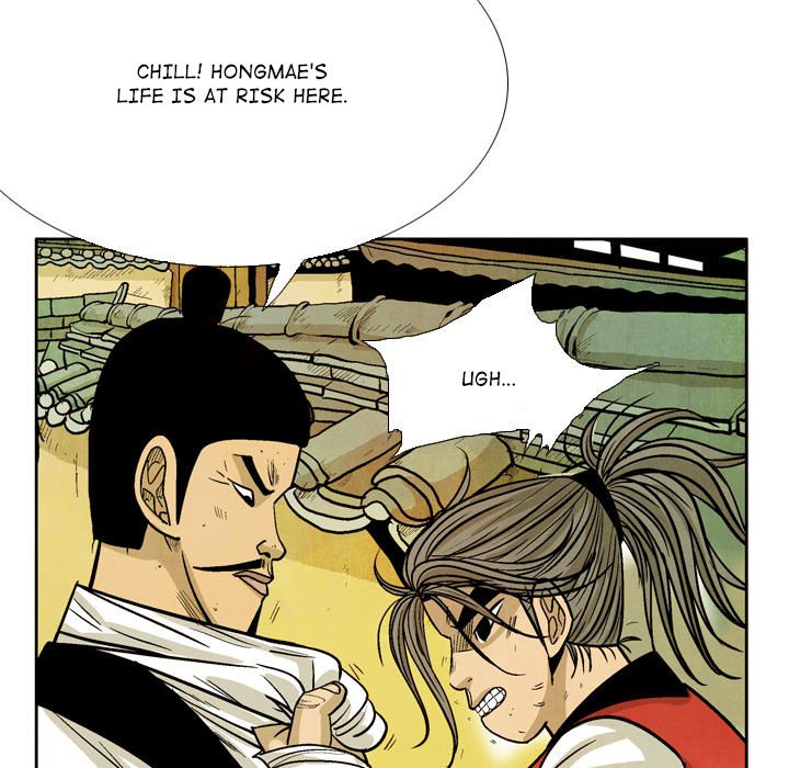 Read The Sword Clan chapter 55 image 84 on Lezhin