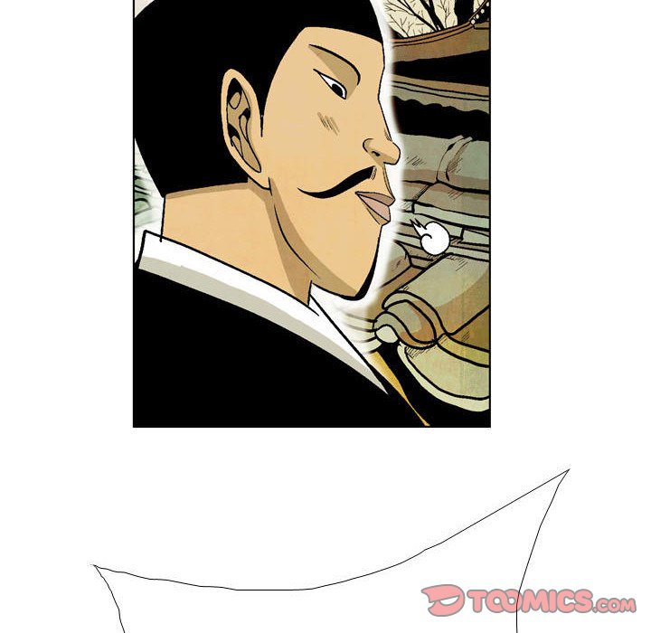 Read The Sword Clan chapter 55 image 89 on Lezhin