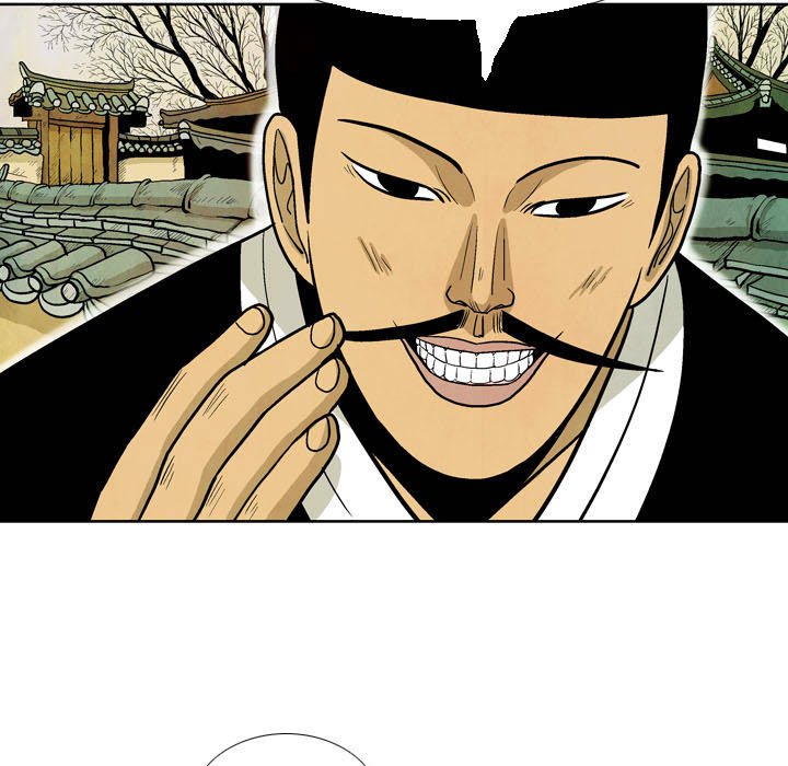 Read The Sword Clan chapter 55 image 94 on Lezhin