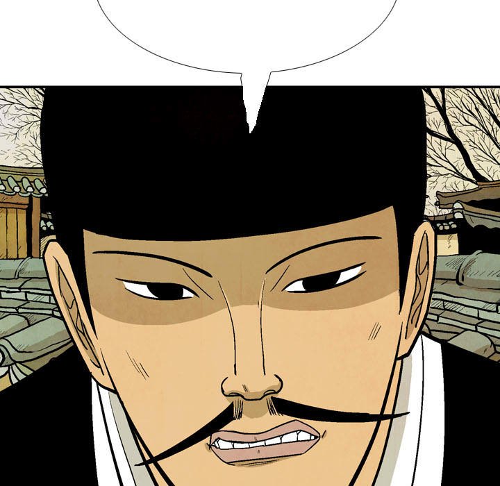 Read The Sword Clan chapter 55 image 96 on Lezhin