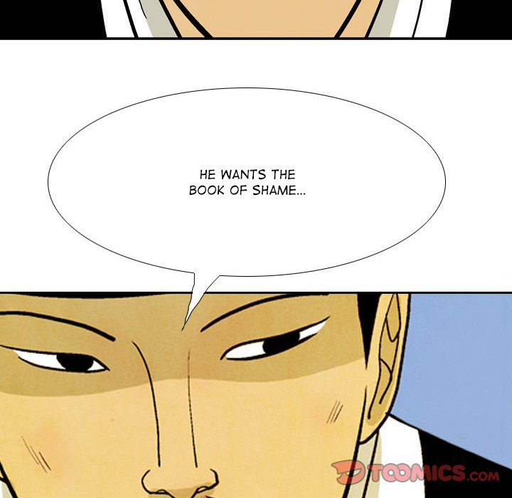 Read The Sword Clan chapter 55 image 97 on Lezhin