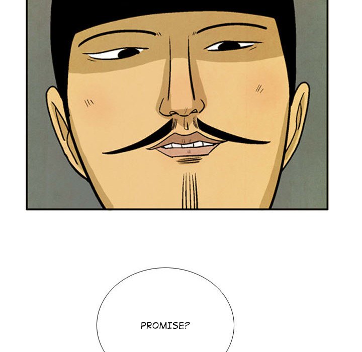 Read The Sword Clan chapter 55 image 99 on Lezhin