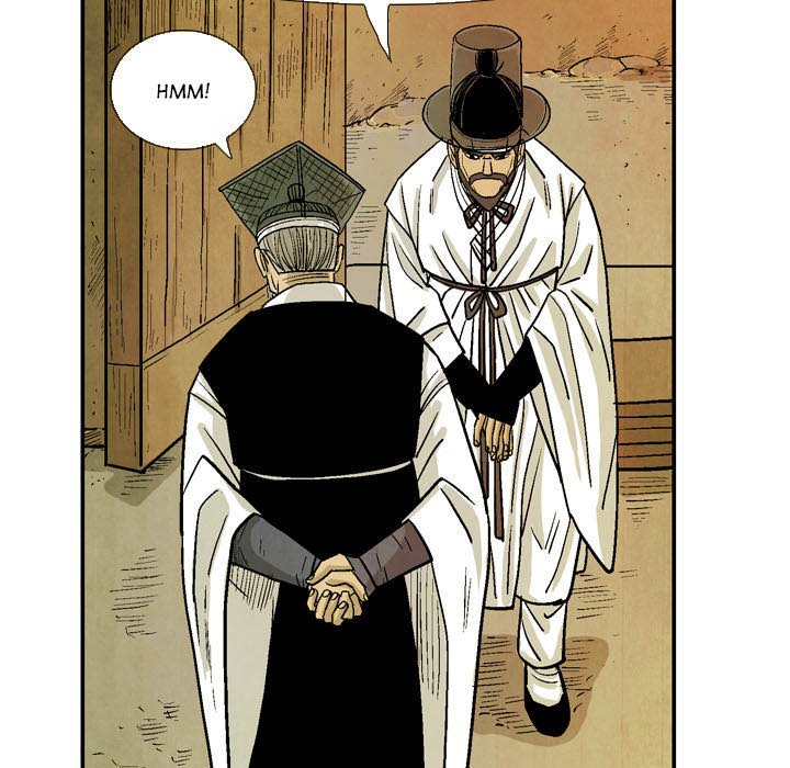 Read The Sword Clan chapter 56 image 10 on Lezhin