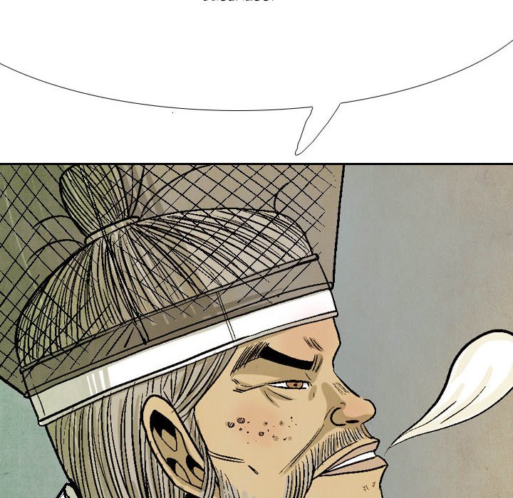 Read The Sword Clan chapter 56 image 13 on Lezhin