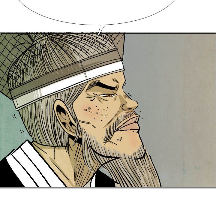 Read The Sword Clan chapter 56 image 15 on Lezhin