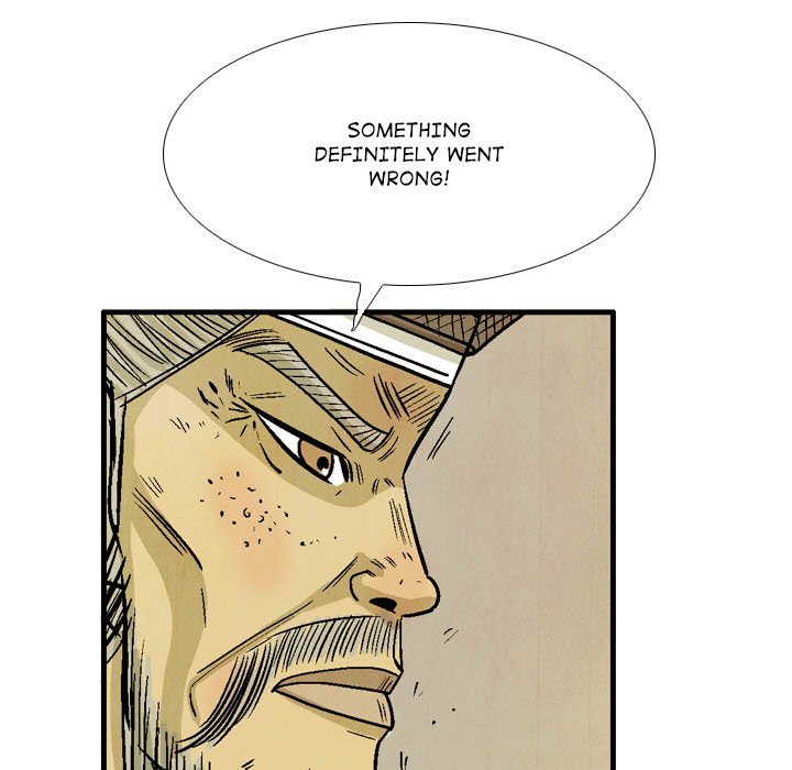 Read The Sword Clan chapter 56 image 16 on Lezhin