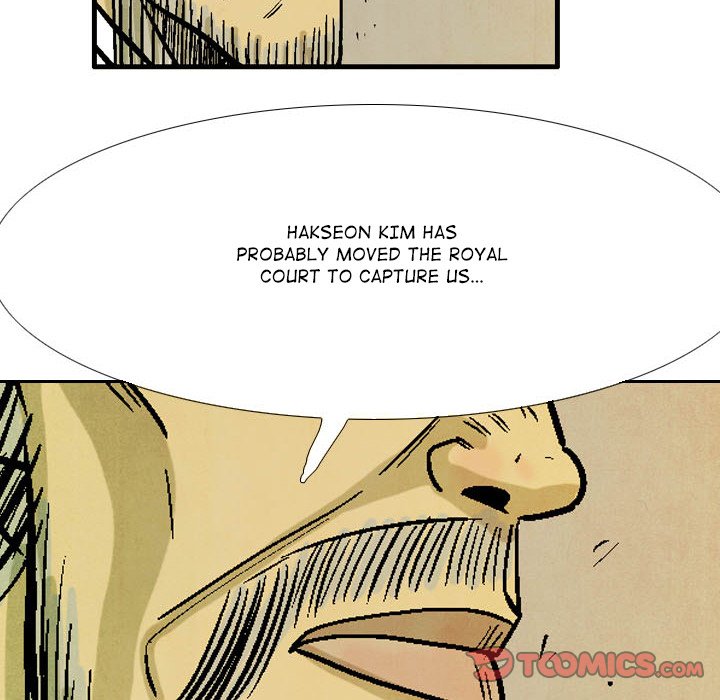 Read The Sword Clan chapter 56 image 17 on Lezhin