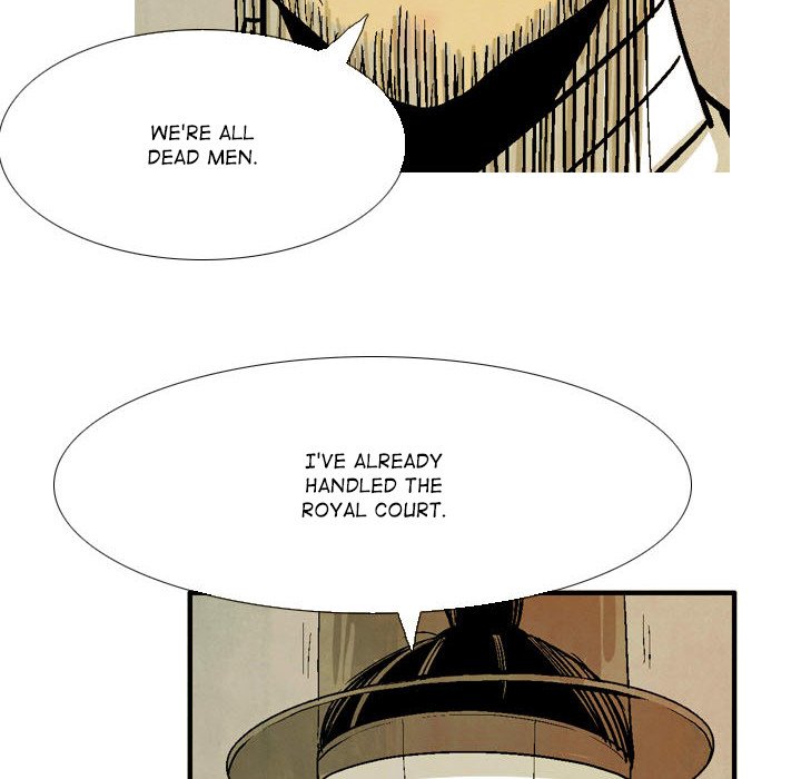 Read The Sword Clan chapter 56 image 19 on Lezhin