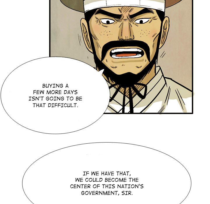 Read The Sword Clan chapter 56 image 20 on Lezhin