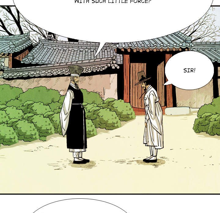 Read The Sword Clan chapter 56 image 22 on Lezhin