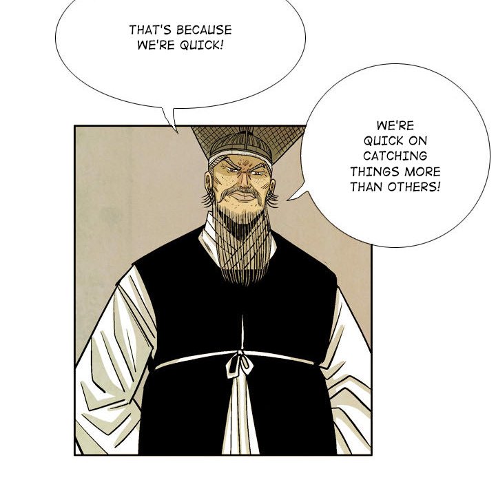 Read The Sword Clan chapter 56 image 23 on Lezhin
