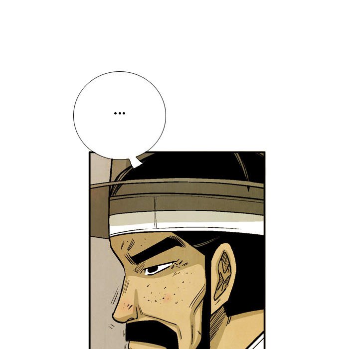 Read The Sword Clan chapter 56 image 24 on Lezhin
