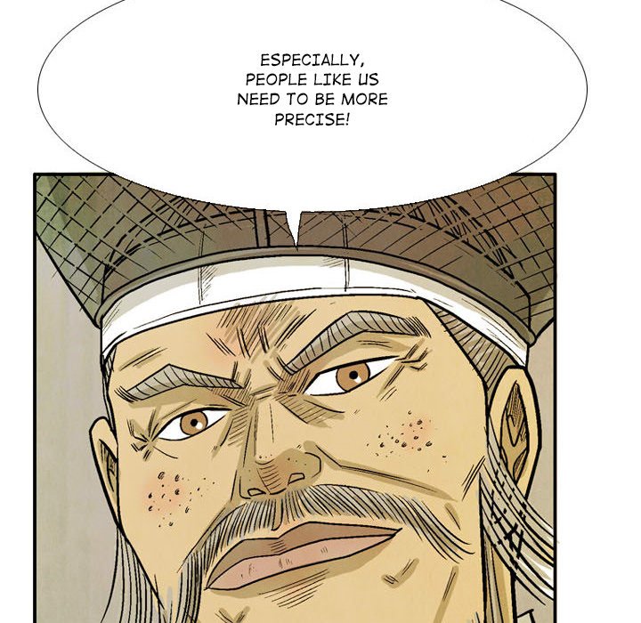 Read The Sword Clan chapter 56 image 27 on Lezhin