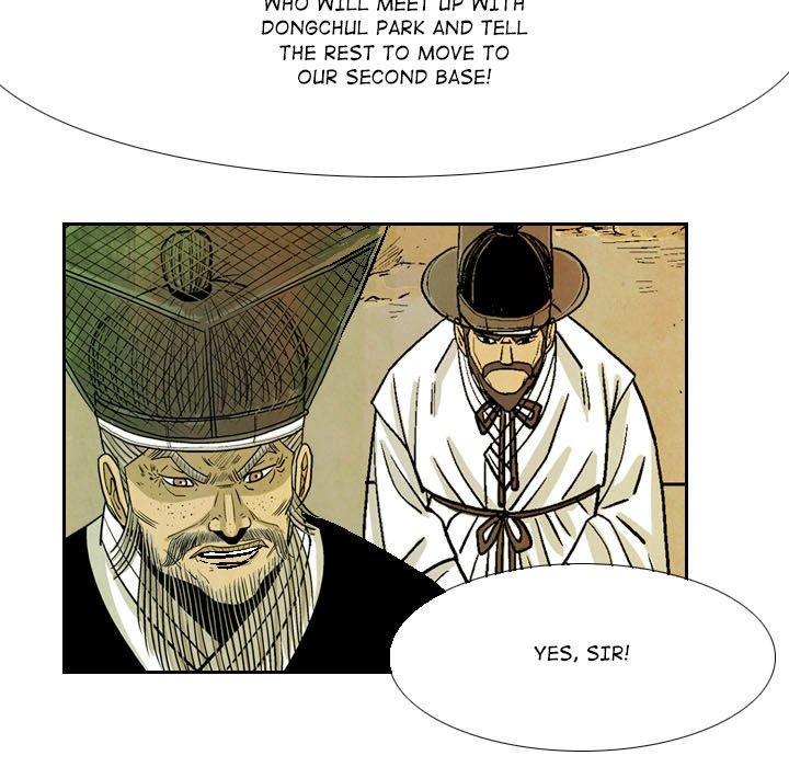 Read The Sword Clan chapter 56 image 30 on Lezhin