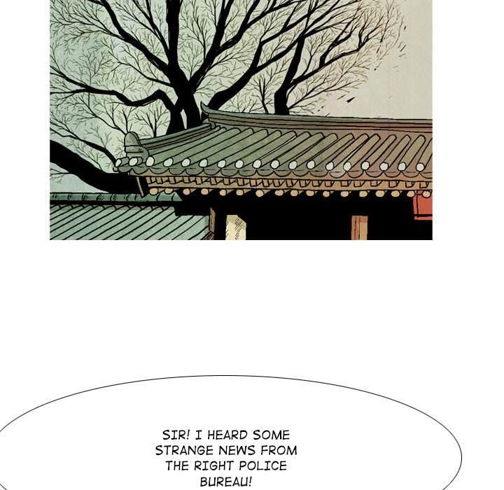 Read The Sword Clan chapter 56 image 32 on Lezhin