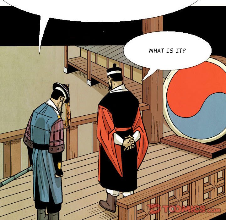 Read The Sword Clan chapter 56 image 33 on Lezhin