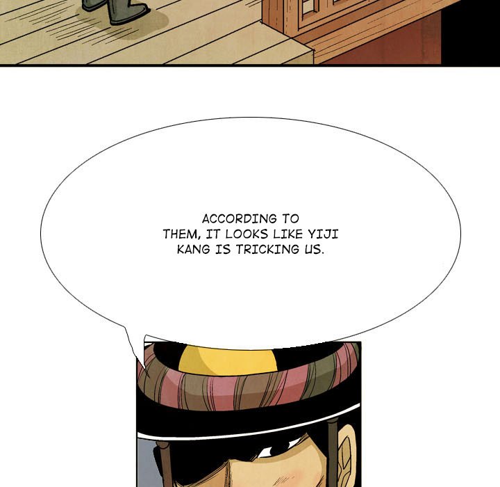 Read The Sword Clan chapter 56 image 34 on Lezhin