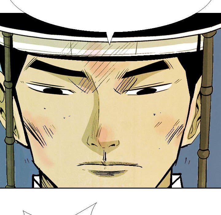 Read The Sword Clan chapter 56 image 37 on Lezhin