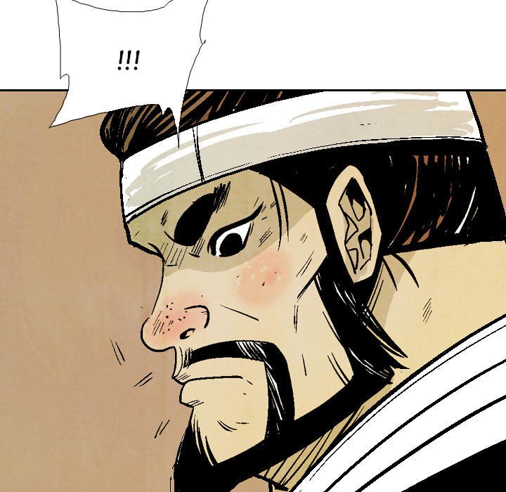 Read The Sword Clan chapter 56 image 38 on Lezhin