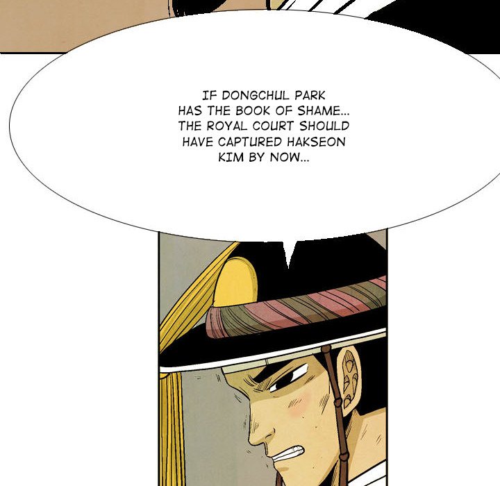 Read The Sword Clan chapter 56 image 39 on Lezhin