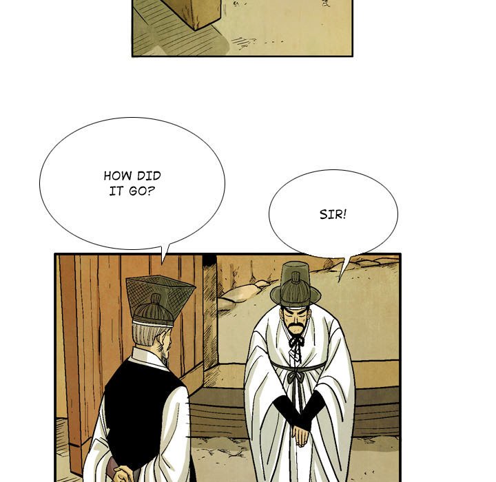 Read The Sword Clan chapter 56 image 4 on Lezhin