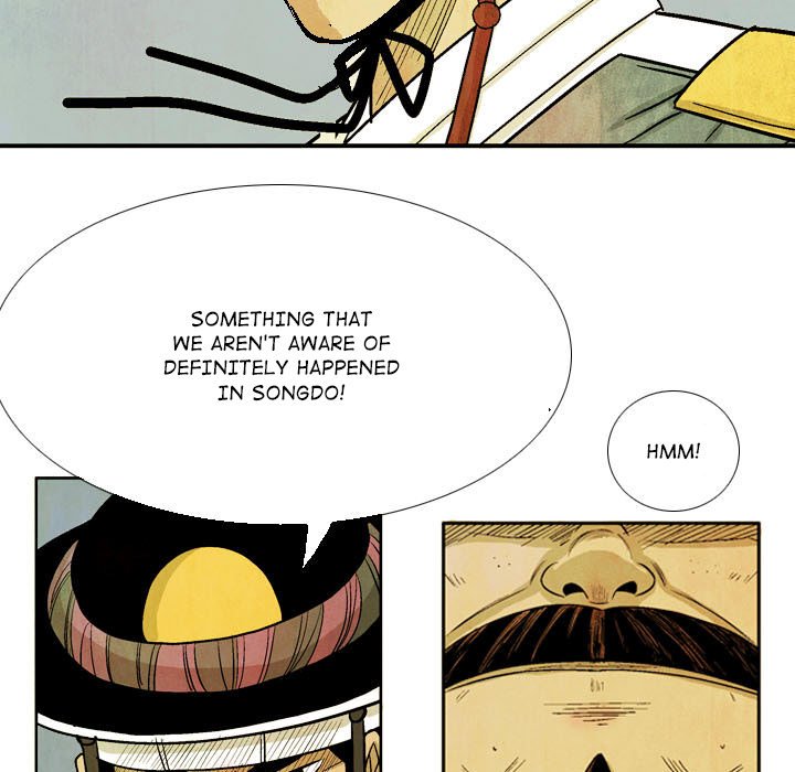 Read The Sword Clan chapter 56 image 42 on Lezhin