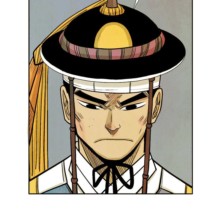 Read The Sword Clan chapter 56 image 44 on Lezhin