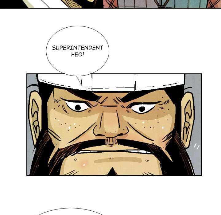 Read The Sword Clan chapter 56 image 46 on Lezhin