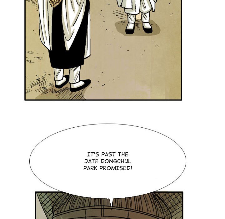 Read The Sword Clan chapter 56 image 5 on Lezhin