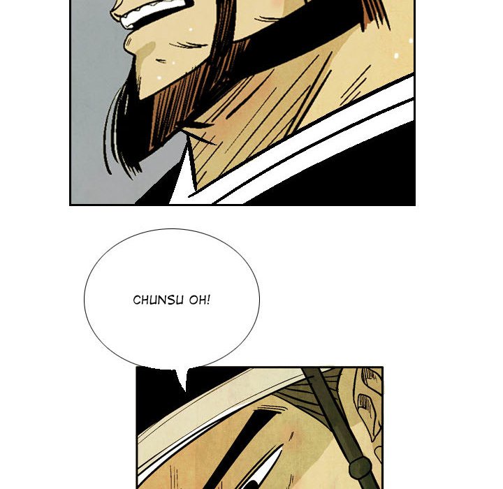 Read The Sword Clan chapter 56 image 51 on Lezhin